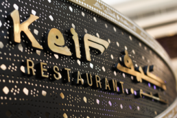 Keif restaurant | The Gate Mall