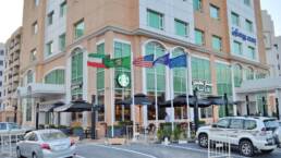 Starbucks | Best Western Hotel