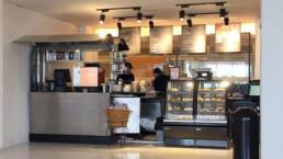 Starbucks | KPC