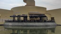 Starbucks | The Boulevard