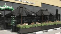 Starbucks | The Palms