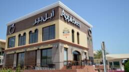 Applebee’s | Al Bidaa