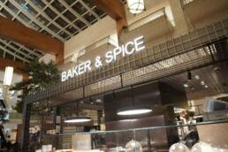 Baker & Spice | 360 Mall