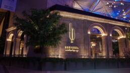 Bebabel | The Avenues Mall 3