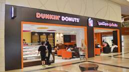 Dunkin' Donuts'