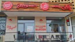 Johnny Rockets | Al Fintas