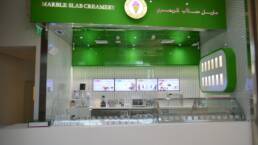 Marble Slab | Al Kout Mall