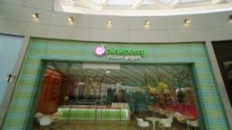 Pinkberry | Lebanon