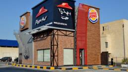 Pizza Hut & Burger King