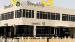 Starbucks | 125 Complex Al Shuwaikh