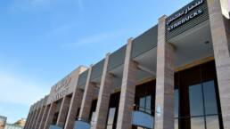 Starbucks | Al Jahra Gate
