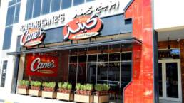 Raising Canes | 125 Complex- Al Shuwaikh