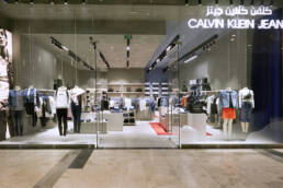 Calvin Klein | Al Kout Mall