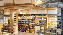 Natureland | 360 Mall Food Hall