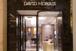 David Morris | Al Salhiya Complex