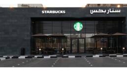 Starbucks - Stand Alone | Sabah Al Salem