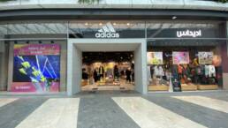 Adidas Performance | 360 Mall