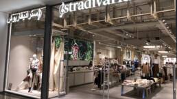 Stradivarius | The Avenues Mall 2