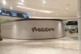 Meem Cafe | Al Kout Mall