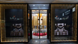 Al Zain Jewelry | The Avenues Mall 2