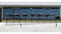 Starbucks | Al Argan - Sabah Al Salem
