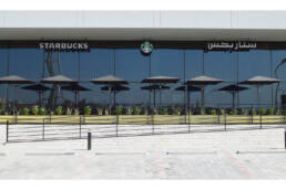 Starbucks | Al Argan - Sabah Al Salem