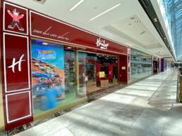 Hamleys Toys Store | The Gate Mall