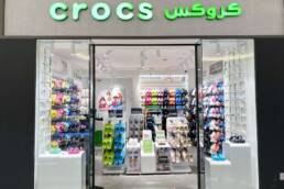 Crocs | 360 Mall