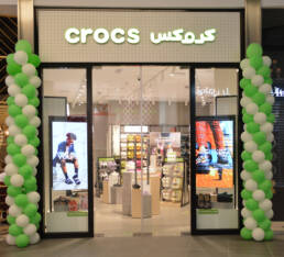 Crocs | Al Assima Mall