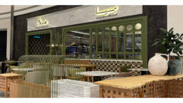 Mia Restaurant | Al Assima Mall