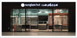 Sunglass Hut | Al Assima Mall