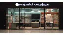 Sunglass Hut | Al Assima Mall