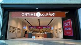 OnTime | 360 Mall