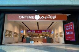 OnTime | 360 Mall
