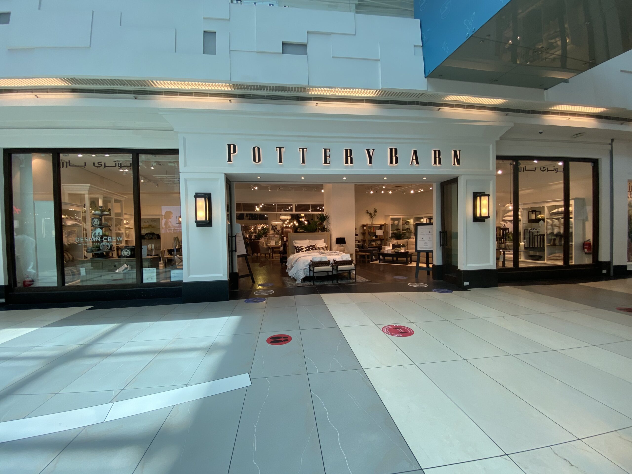 Pottery Barn The Avenues Mall Global Identity