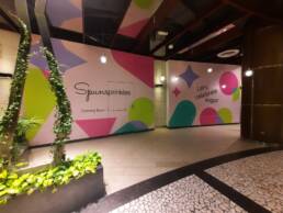 spun Sprinkles | 360 Mall