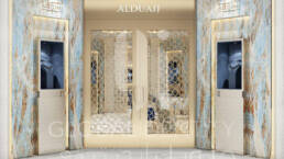 Al Duaij Jewelry | Al Salhiya Complex
