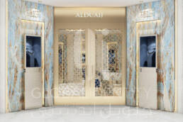Al Duaij Jewelry | Al Salhiya Complex