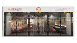 Turkish Grill | Al Manarah Mall