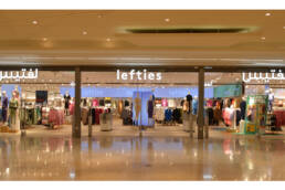 Lefties | The Gate Mall