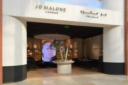 Jo Malone | The Avenues Mall