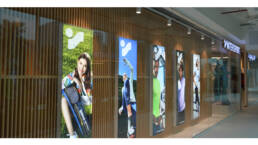 Intersport | SVN Mall