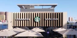 Starbucks | Jabriya