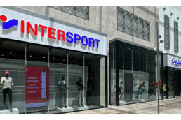 Intersport | Khiran Outlet Mall