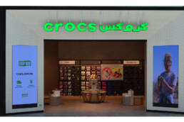 Crocs | Khiran Outlet Mall