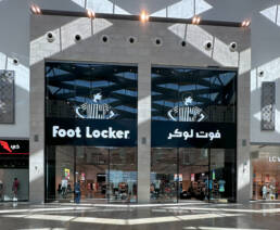 Foot Locker | Khiran Outlet Mall