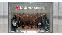 Lululemon | Khiran Outlet Mall