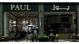 PAUL | The Walk Mall
