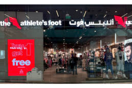 The Athlete's Foot | Al Kout Mall