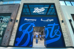Boots | Warehouse Mall